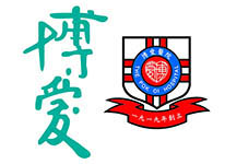 Pok Oi Logo